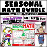 Half Price Seasonal Math Worksheets Bundle Christmas / Win