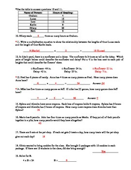 Math CCSS 4.OA.1, 4.OA.2, 4.OA.3 Worksheet, Test, or use how you wish!