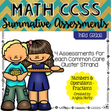 THIRD GRADE Math Summative Assessments - Fractions