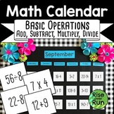 Math Calendar Four Operations: Add, Subtract, Multiply, Divide