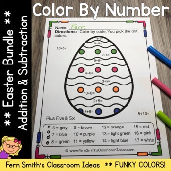 Preview of Easter Color By Number Addition and Subtraction Bundle
