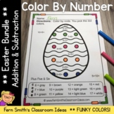 Easter Color By Number Addition and Subtraction Bundle