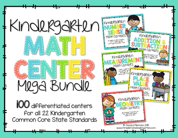 Preview of Kindergarten Math Center: MEGA Bundle