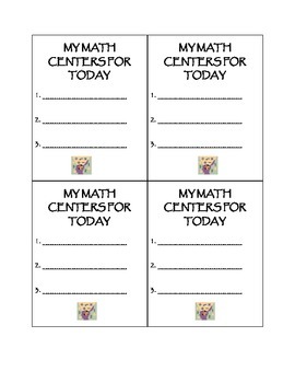 Preview of Math Center Sign up sheets