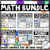 Math Centers 2nd grade the Bundle! | Money, time, place va