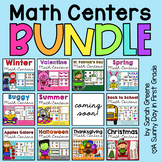 First Grade Math Centers Bundle