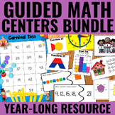 Guided Math Year Long Math Centers Bundle for 2nd and 3rd 