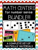 Math Centers for Number Sense BUNDLE!