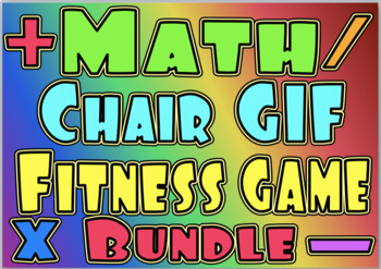 Preview of Math Chair GIF Fitness Game Full Bundle