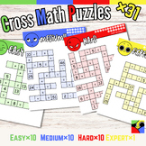 Math Challenges: Cross Math Puzzles Collection in Color an