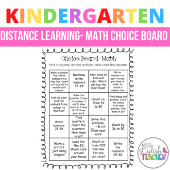 Math Choice Board- Distance Learning by Miss Stylish Teacher | TpT