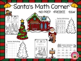 Math Christmas Activities