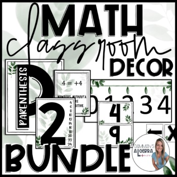 Preview of Math Classroom Decor and Posters Bundle - Middle and High school