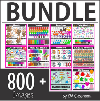 Preview of Math Clip Art Bundle