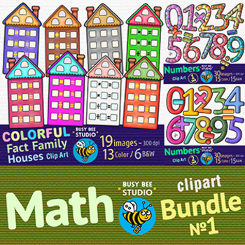 Preview of Math Clipart Bundle # 1