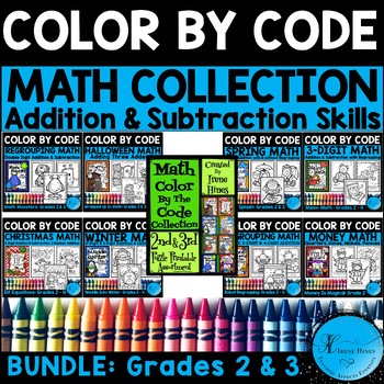 Preview of Math BUNDLE Color By Number Code Addition & Subtraction 2nd & 3rd Coloring Pages