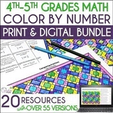 Math Color by Number Activities Bundle 4th and 5th Grade |