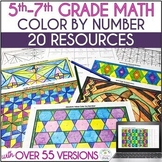 Math Color by Number Activities Bundle 5th to 7th Grade | 