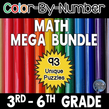 Preview of Math Color by Number Mega Bundle