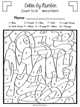 color by number worksheets coloring pages pre k kindergarten first grade