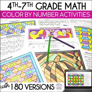 Math Color by Number Worksheets 4th, 5th, 6th, 7th Grade plus Digital ...