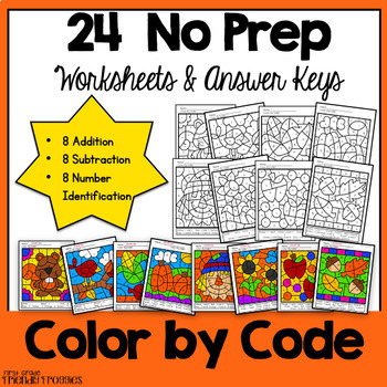 Math Coloring Sheets for Fall - Addition and Subtraction ...