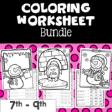 Math Coloring Worksheets for Middle School