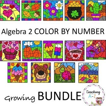 Preview of Math Coloring Worksheets BUNDLE