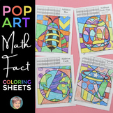 ALL YEAR Math Fact Coloring BUNDLE | Summer Math & Back to School Math Incl.