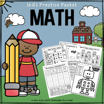 Preview of Math Skills Practice Packet - No Prep - Distance Learning