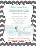 Math Content and Differentiation Guide