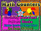 Math Counters-Teddy Bear Counters and Pattern Blocks-Kagan