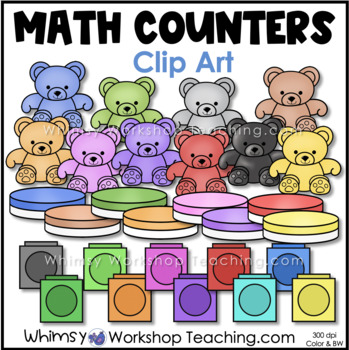 Preview of Math Counters Clip Art Snap Cubes Discs | Images Color Black White