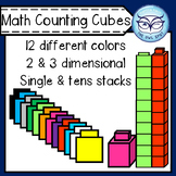 Math Counting Cubes Clipart- for personal and commercial use