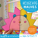 Math Craft for One Half - Hedgehog Halves