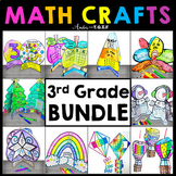 Math Crafts 3rd Grade Activities BUNDLE End of Year, Summe