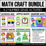Math Crafts - Kindergarten, 1st Grade, 2nd Grade Math - Ba
