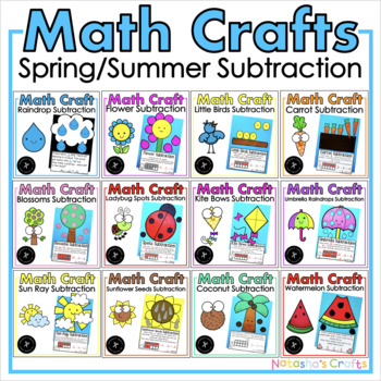 Preview of Math Crafts Spring/Summer Subtraction Growing Bundle
