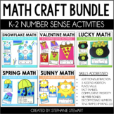 Math Crafts for 1st & 2nd Grade - Winter Math Crafts - Jan