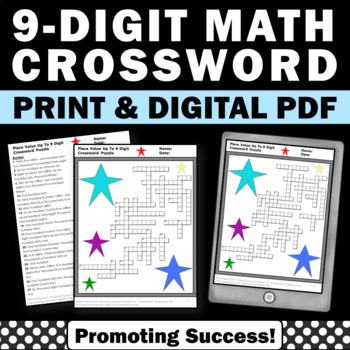 Preview of Math Crossword Puzzle Place Value to Millions Review Worksheet Morning Work 4th