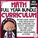Math Curriculum Bundle THIRD GRADE