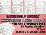 Math Daily Review Worksheet Bundle - 5th Grade SOL's - 30 