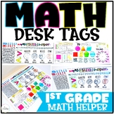 Math Desk Helper Tag for 1st Grade w/ 1st Grade Math Skill