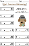 Math Detective - Multiplication (Facts 0-10) (PDF file)