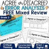 3rd Grade Math Test Prep Review Activities