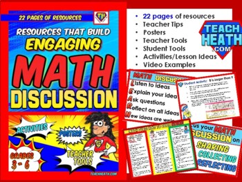 Preview of Math Discussion (Math Talk) Resources