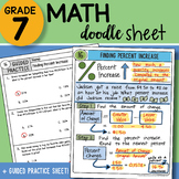 Math Doodle - Finding Percent Increase - Easy to Use Notes