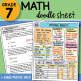 Math Doodle - Personal Budgets - Easy to Use Notes with Po