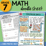 Math Doodle - Populations and Samples - Easy to Use Notes 