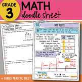 Math Doodle Sheet - Dot Plots - EASY to Use Notes - PowerP